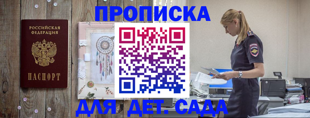 форма 3 в Брянске